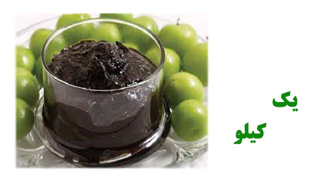 برنج رب آلوچه  برنج گیلان درجه یک